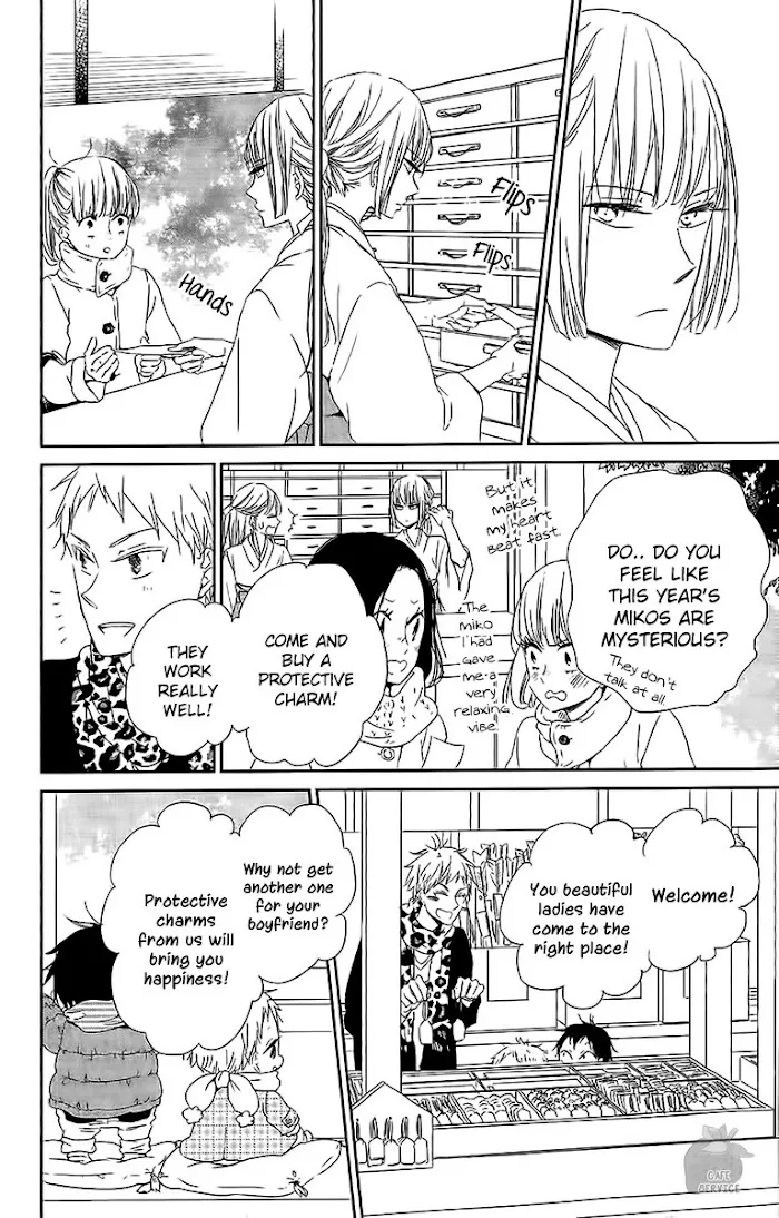 Gakuen Babysitters - Chapter 60 Page 23