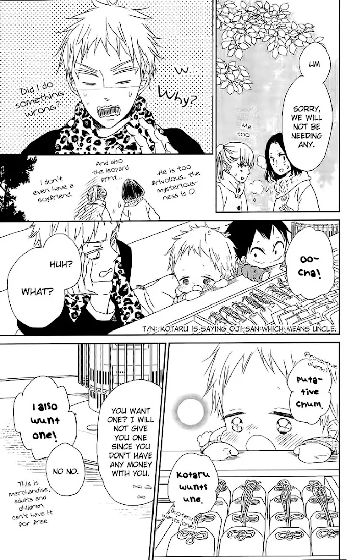 Gakuen Babysitters - Chapter 60 Page 24