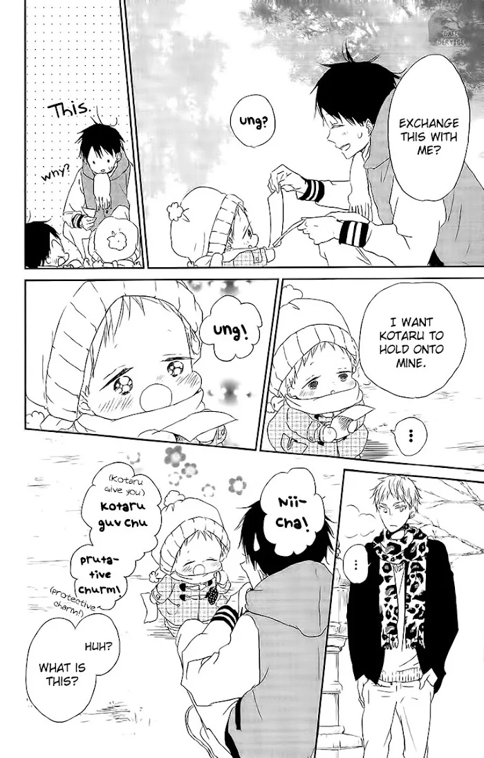 Gakuen Babysitters - Chapter 60 Page 27