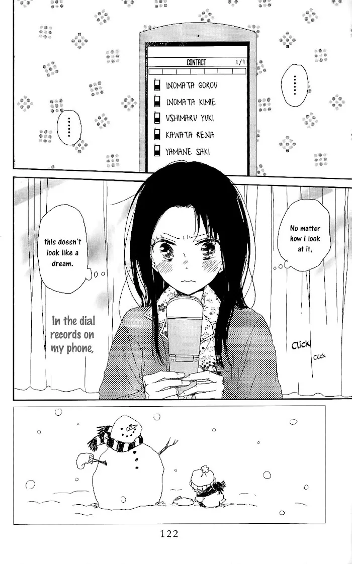Gakuen Babysitters - Chapter 61 Page 3