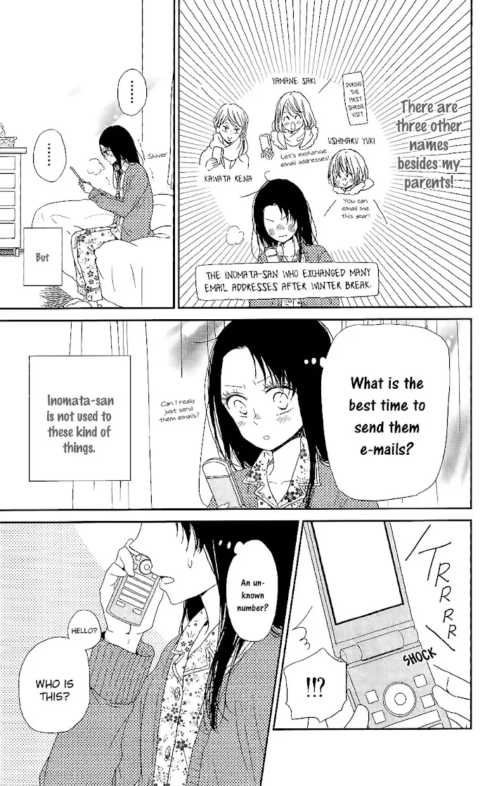 Gakuen Babysitters - Chapter 61 Page 4