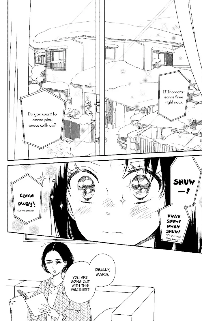 Gakuen Babysitters - Chapter 61 Page 7