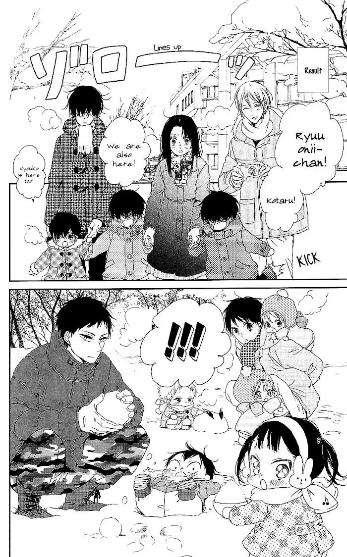 Gakuen Babysitters - Chapter 61 Page 13