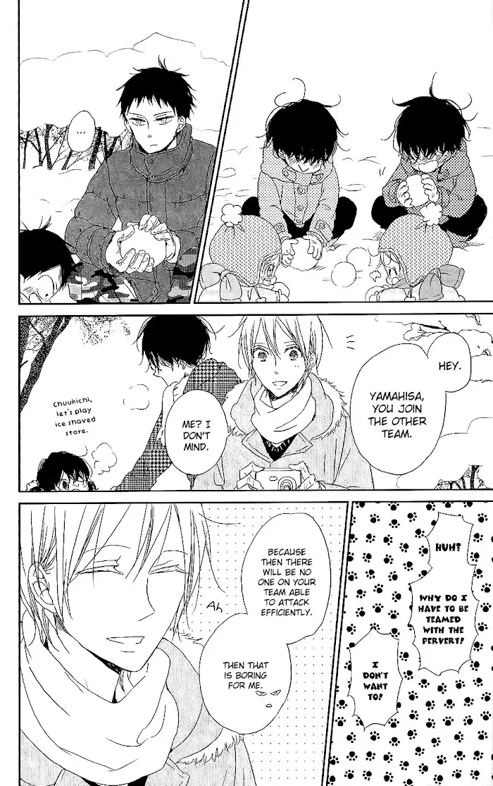 Gakuen Babysitters - Chapter 61 Page 15