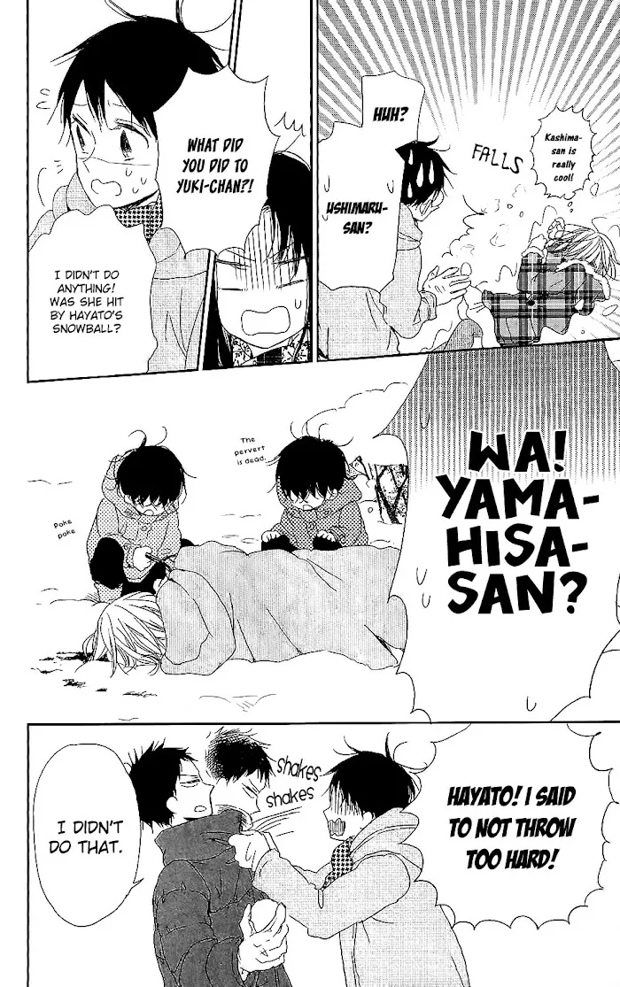 Gakuen Babysitters - Chapter 61 Page 19