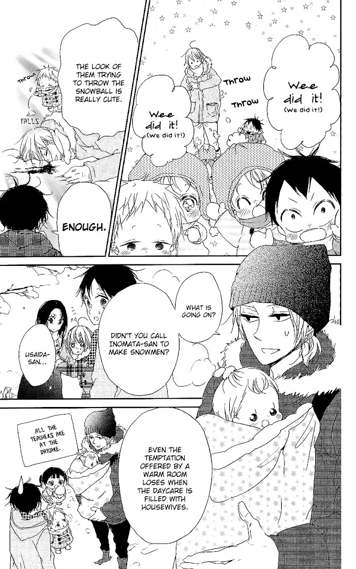 Gakuen Babysitters - Chapter 61 Page 20