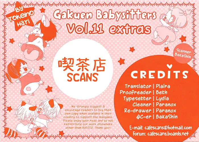 Gakuen Babysitters - Chapter 62.5 Page 2