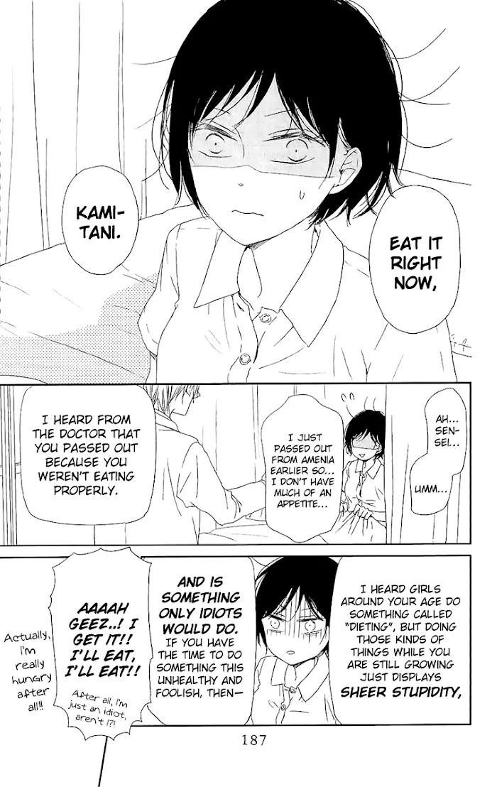 Gakuen Babysitters - Chapter 62.5 Page 9