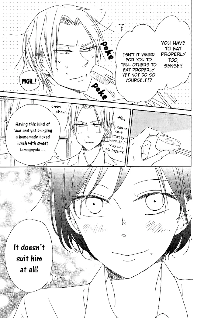 Gakuen Babysitters - Chapter 62.5 Page 11