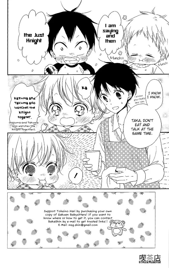 Gakuen Babysitters - Chapter 62 Page 3