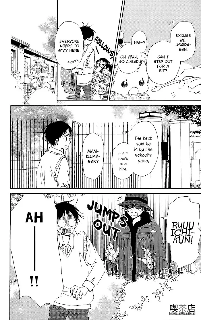 Gakuen Babysitters - Chapter 62 Page 5