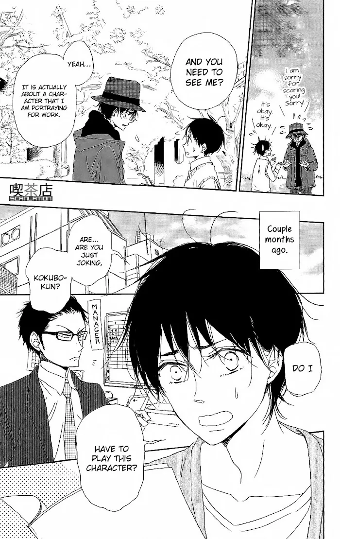 Gakuen Babysitters - Chapter 62 Page 6