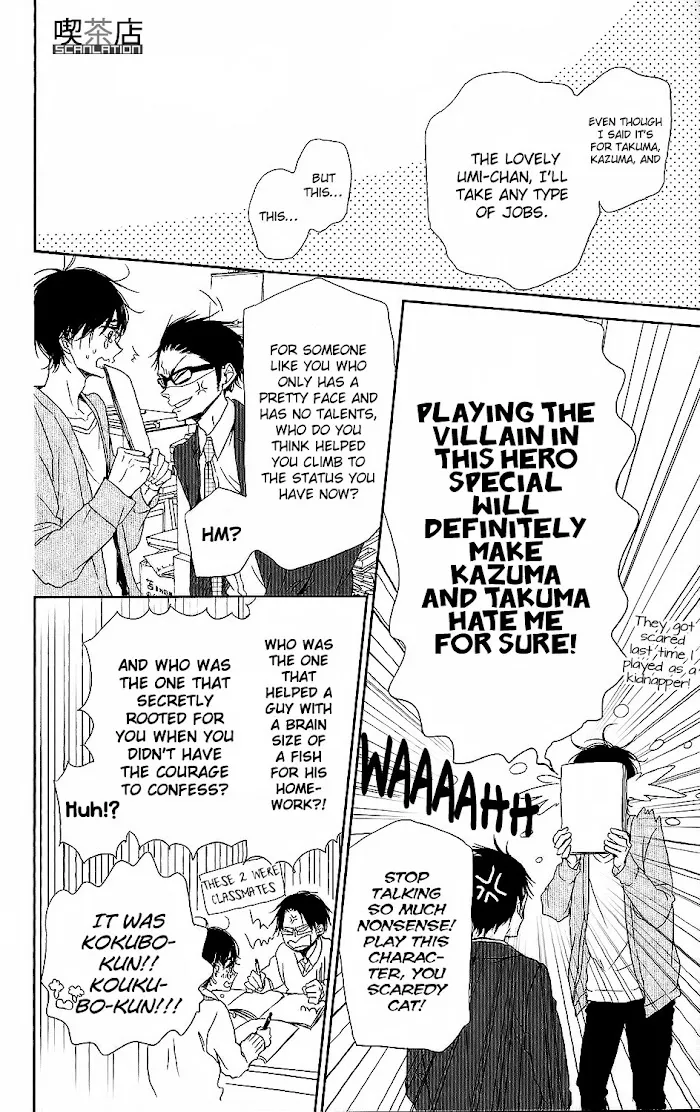 Gakuen Babysitters - Chapter 62 Page 7