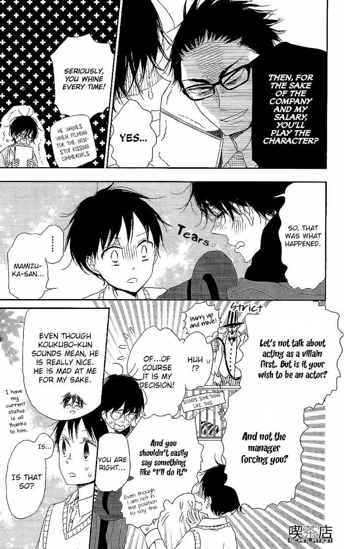 Gakuen Babysitters - Chapter 62 Page 8