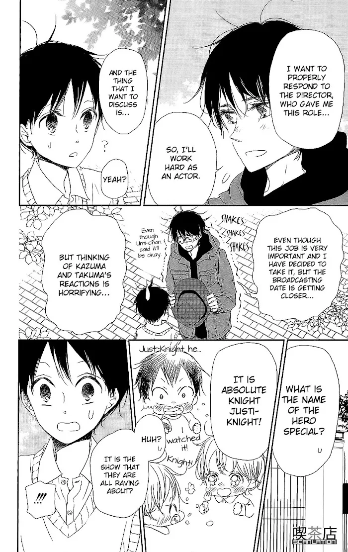 Gakuen Babysitters - Chapter 62 Page 9