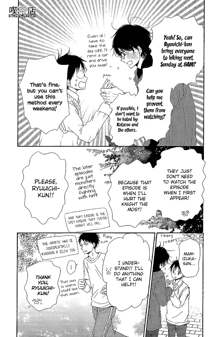 Gakuen Babysitters - Chapter 62 Page 10