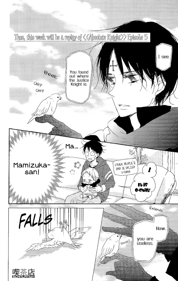 Gakuen Babysitters - Chapter 62 Page 13