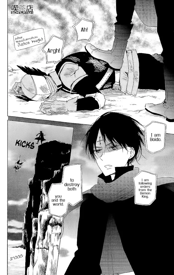 Gakuen Babysitters - Chapter 62 Page 15