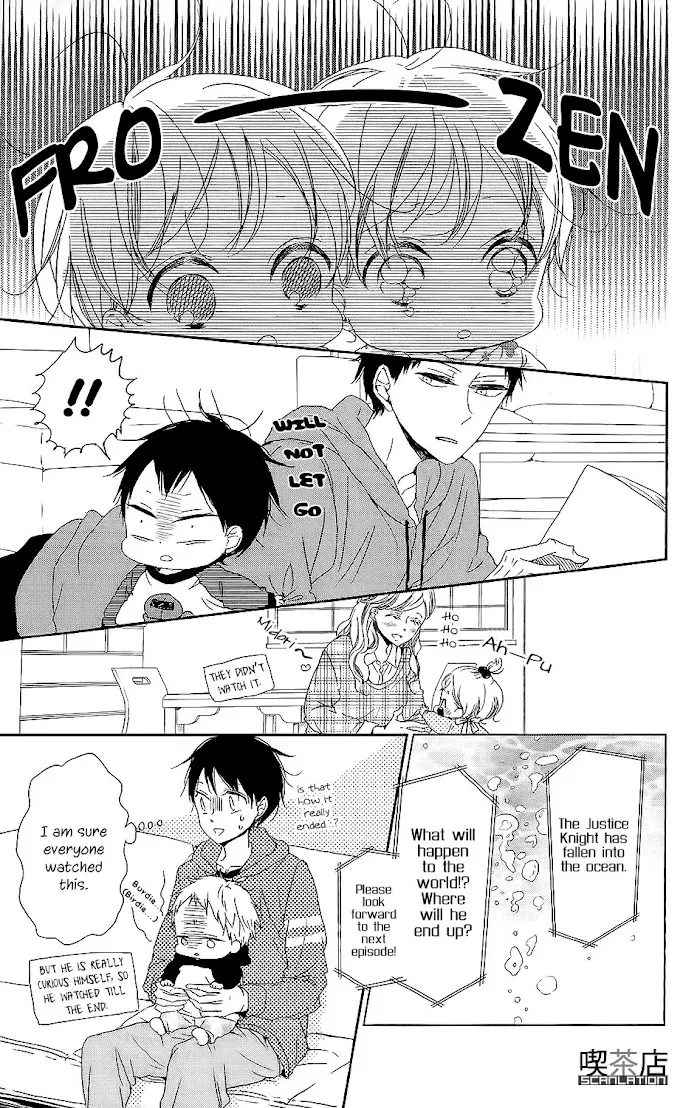 Gakuen Babysitters - Chapter 62 Page 16