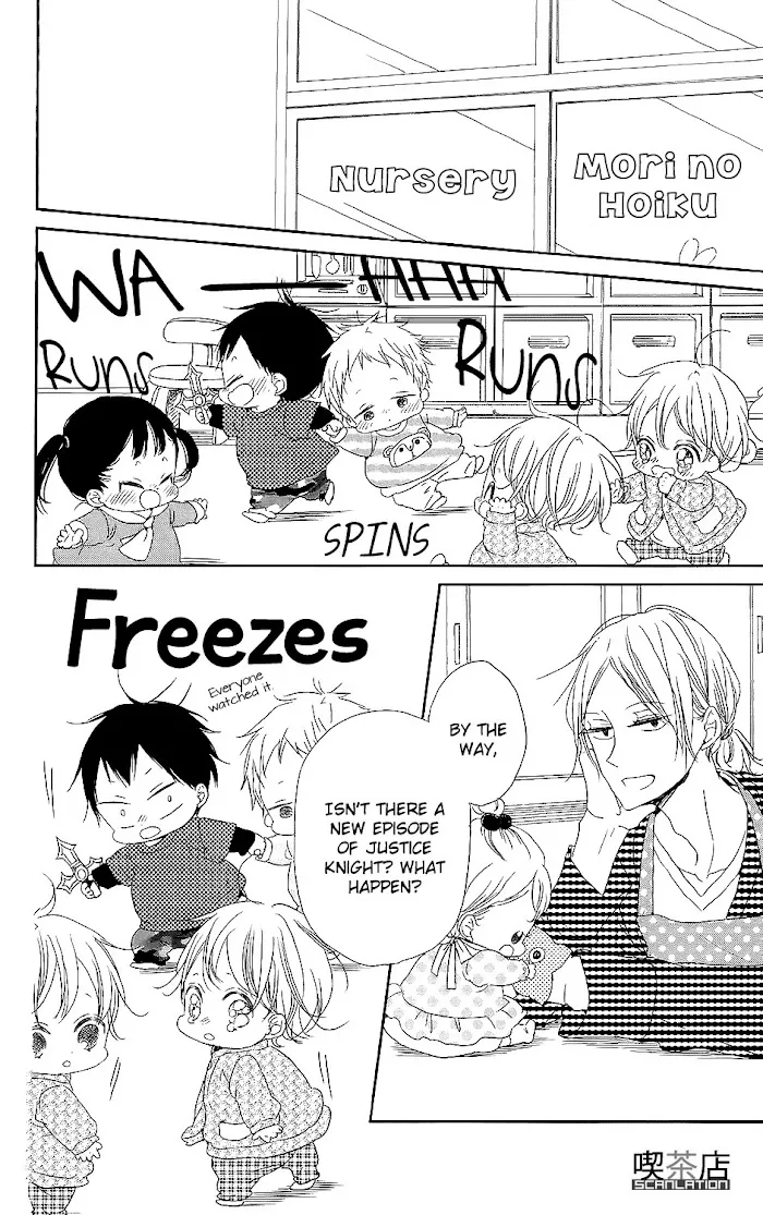 Gakuen Babysitters - Chapter 62 Page 19
