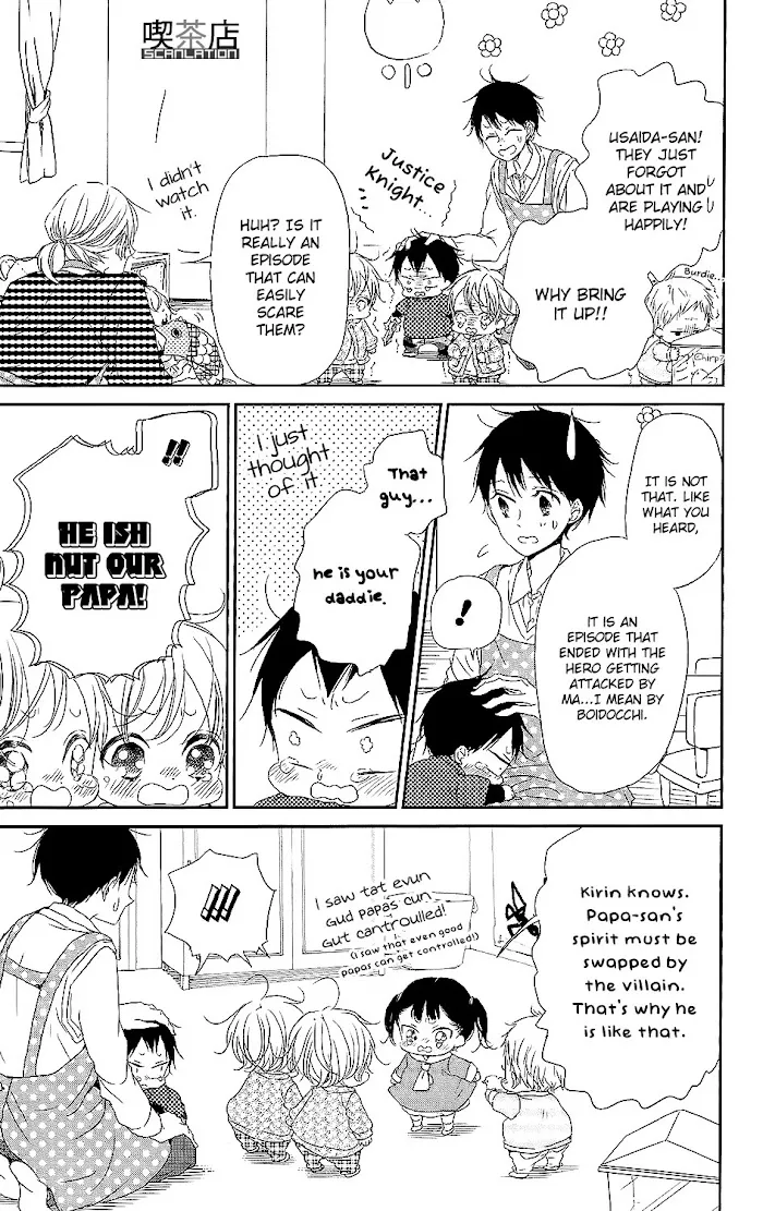 Gakuen Babysitters - Chapter 62 Page 20