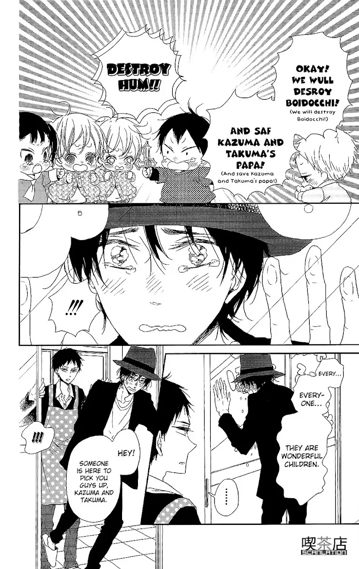 Gakuen Babysitters - Chapter 62 Page 21