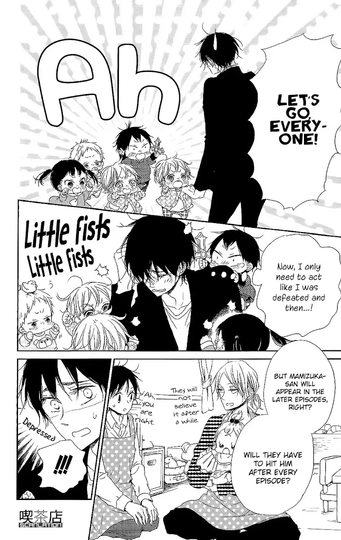 Gakuen Babysitters - Chapter 62 Page 23