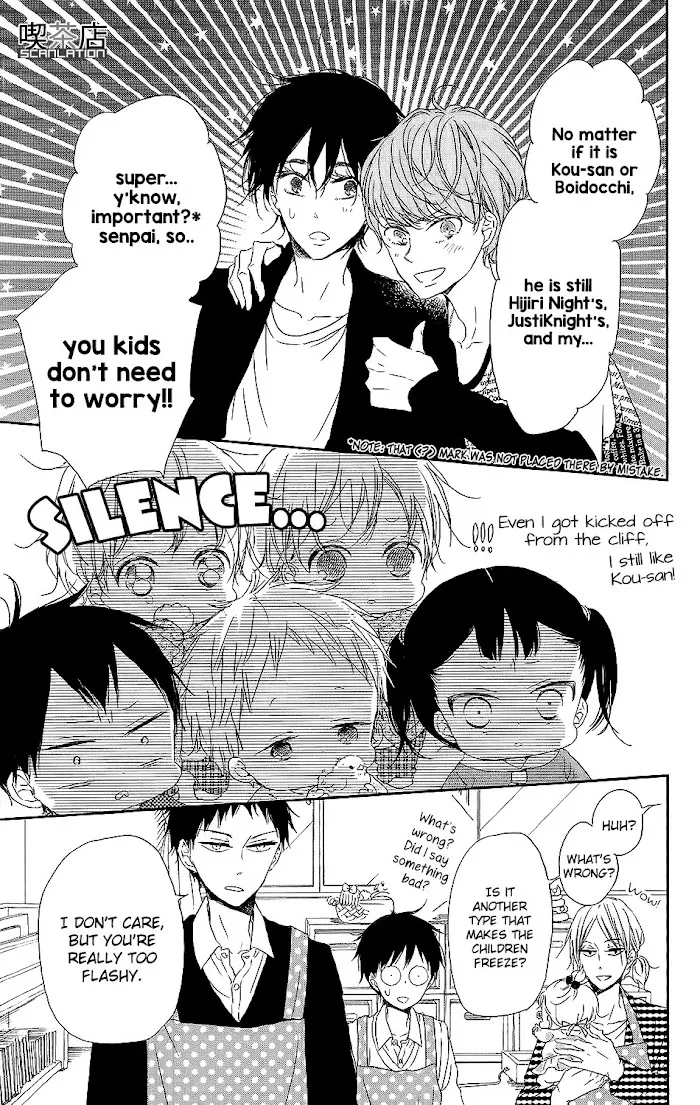 Gakuen Babysitters - Chapter 62 Page 28