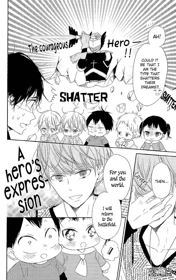 Gakuen Babysitters - Chapter 62 Page 29