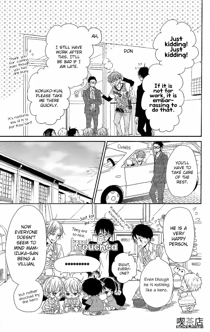 Gakuen Babysitters - Chapter 62 Page 30