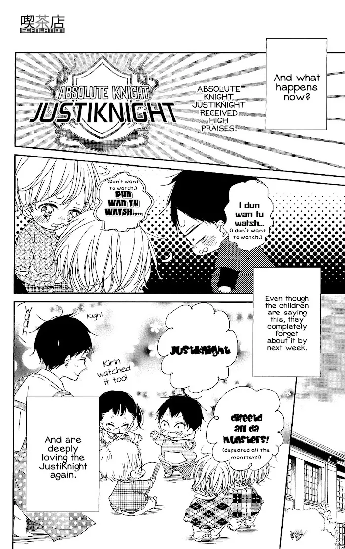 Gakuen Babysitters - Chapter 62 Page 31