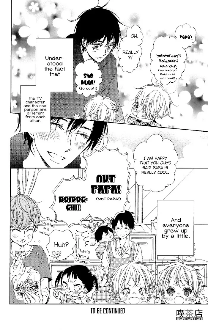 Gakuen Babysitters - Chapter 62 Page 33