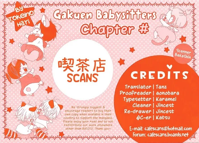 Gakuen Babysitters - Chapter 63 Page 1