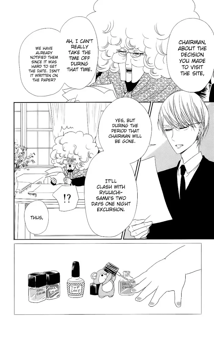 Gakuen Babysitters - Chapter 63 Page 10
