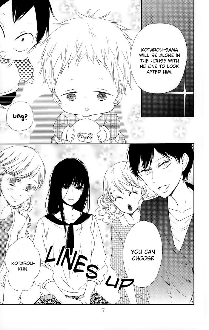 Gakuen Babysitters - Chapter 63 Page 11