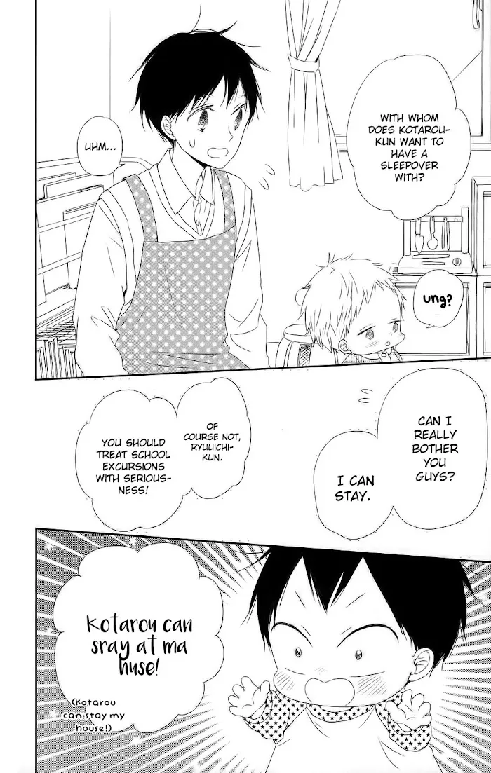 Gakuen Babysitters - Chapter 63 Page 12