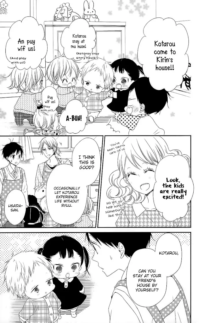 Gakuen Babysitters - Chapter 63 Page 13