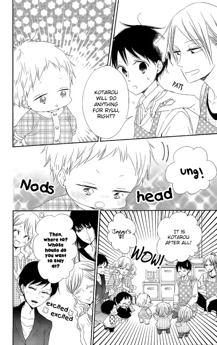 Gakuen Babysitters - Chapter 63 Page 14