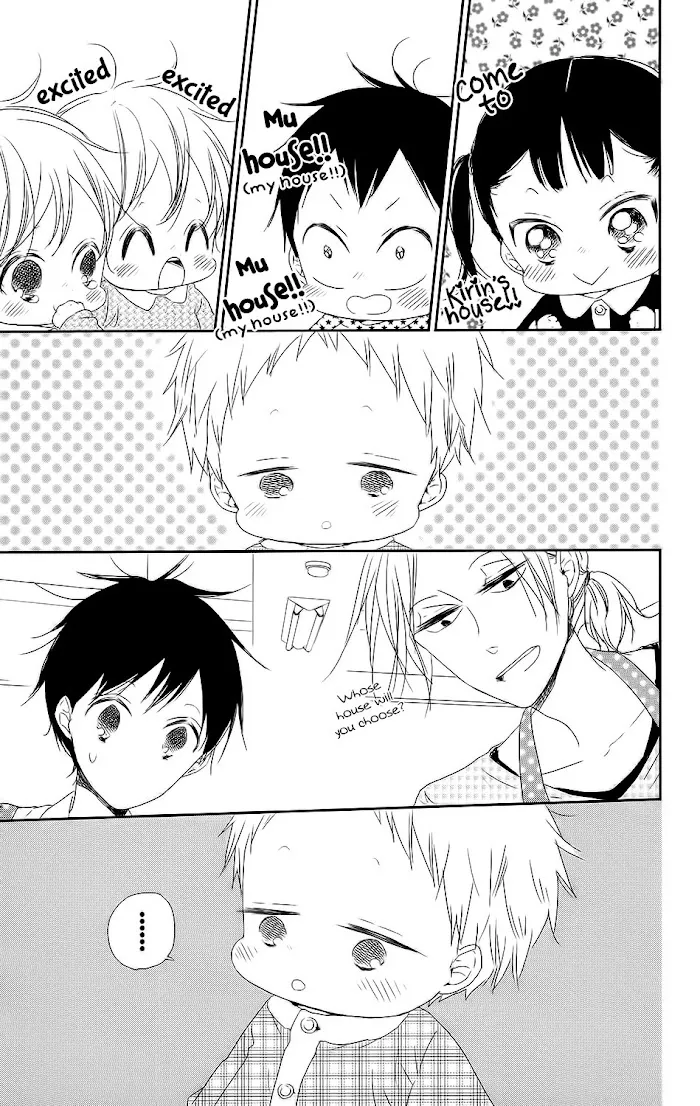Gakuen Babysitters - Chapter 63 Page 15