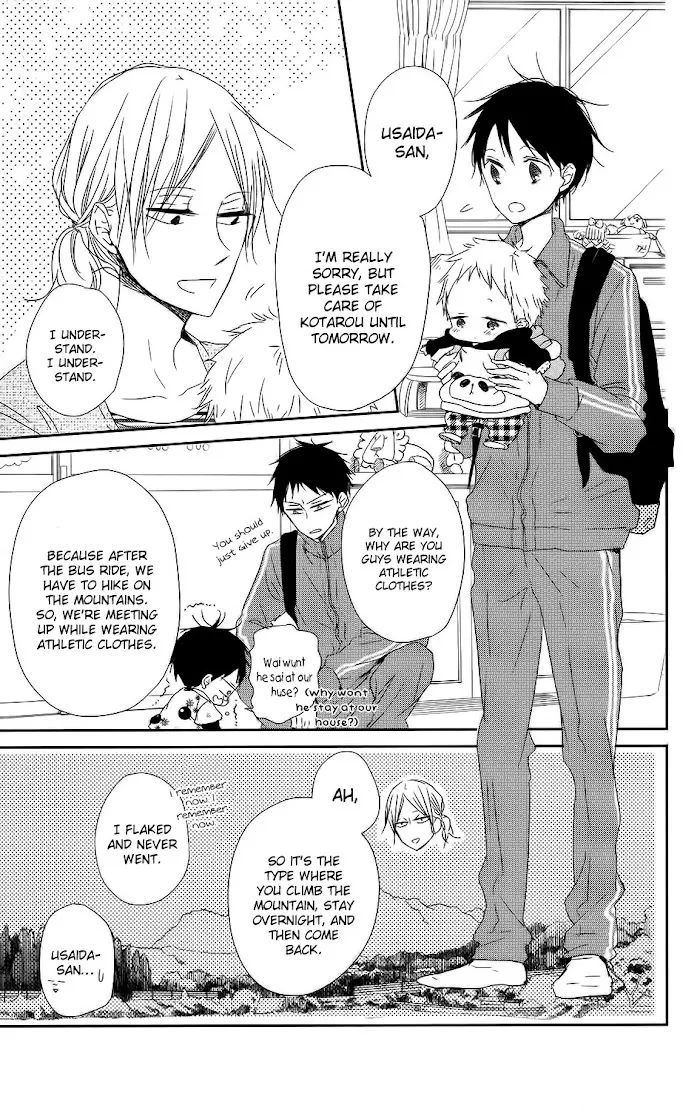 Gakuen Babysitters - Chapter 63 Page 19