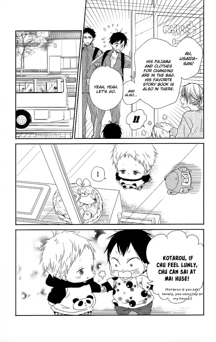 Gakuen Babysitters - Chapter 63 Page 21