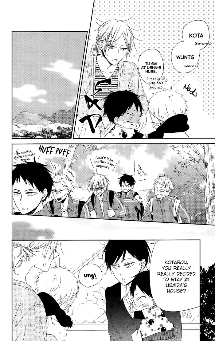 Gakuen Babysitters - Chapter 63 Page 22