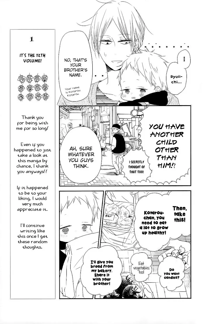 Gakuen Babysitters - Chapter 63 Page 25