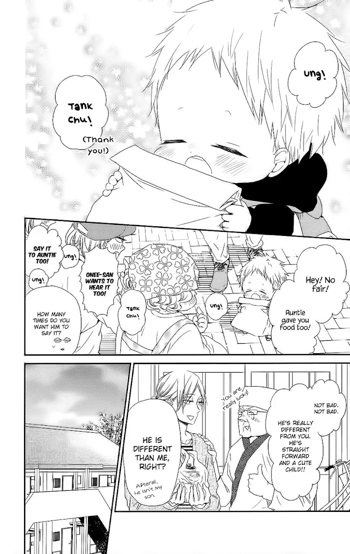 Gakuen Babysitters - Chapter 63 Page 26