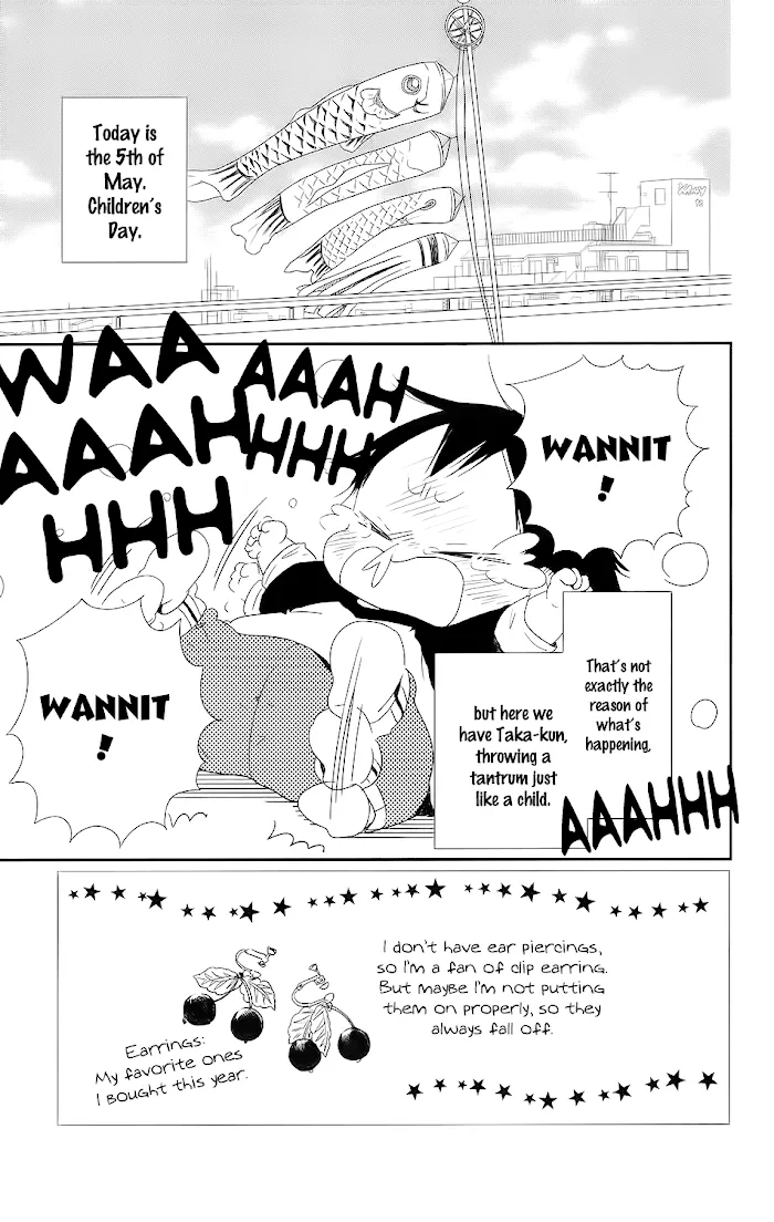Gakuen Babysitters - Chapter 64 Page 4