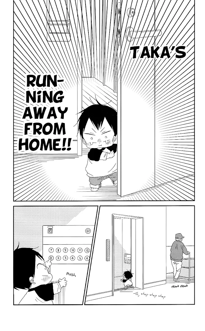 Gakuen Babysitters - Chapter 64 Page 8
