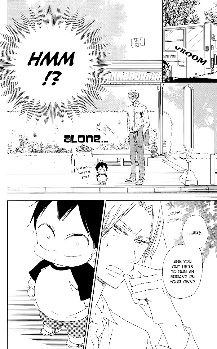 Gakuen Babysitters - Chapter 64 Page 17