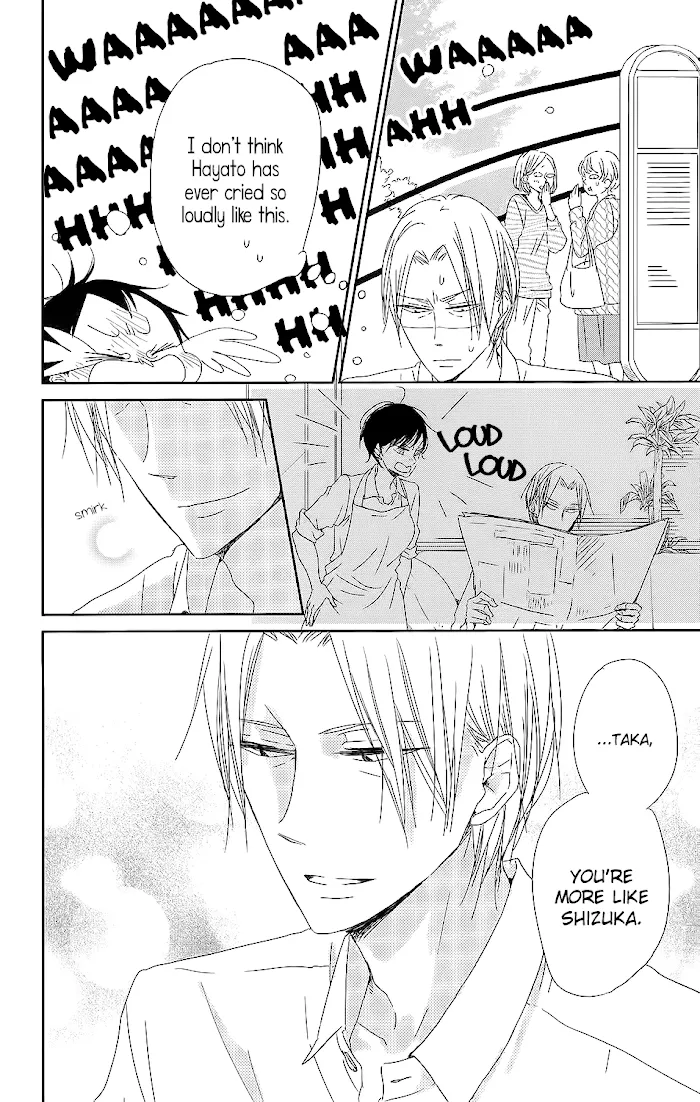 Gakuen Babysitters - Chapter 64 Page 19