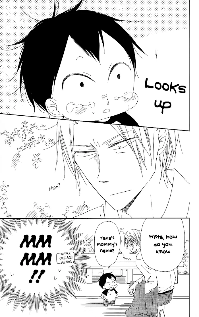 Gakuen Babysitters - Chapter 64 Page 20