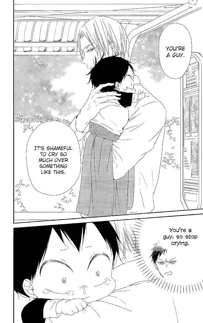 Gakuen Babysitters - Chapter 64 Page 23